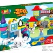 5443 Fun Zoo