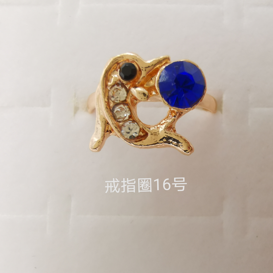 Animal series color diamond alloy ring electroplated imitation gold classic 1600