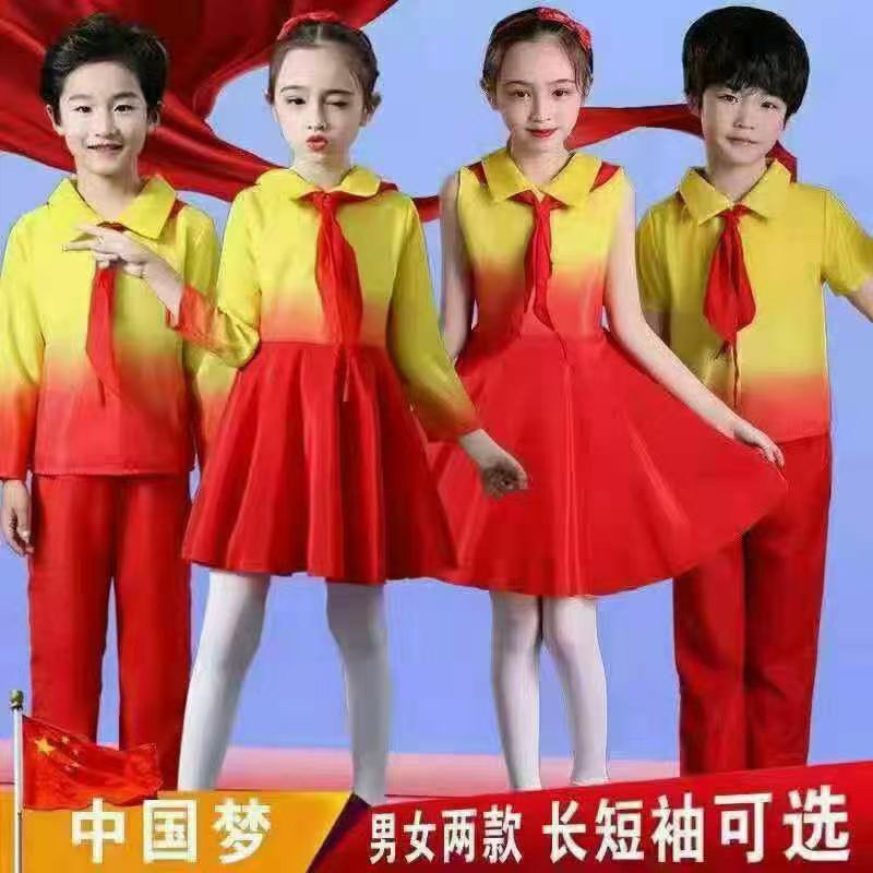 2021年中国梦系列表演服产品图