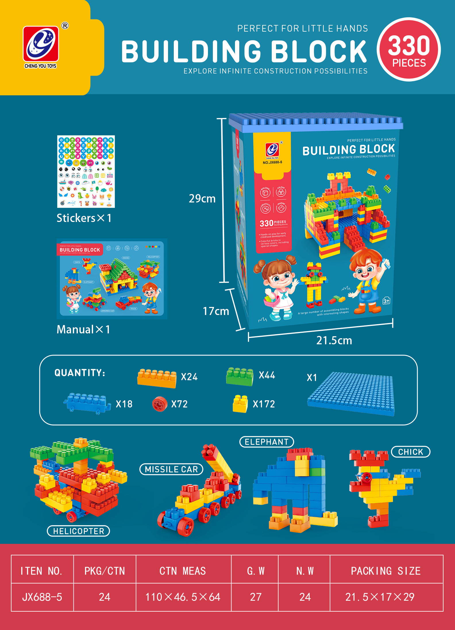 330 building blocks in blue box details Picture