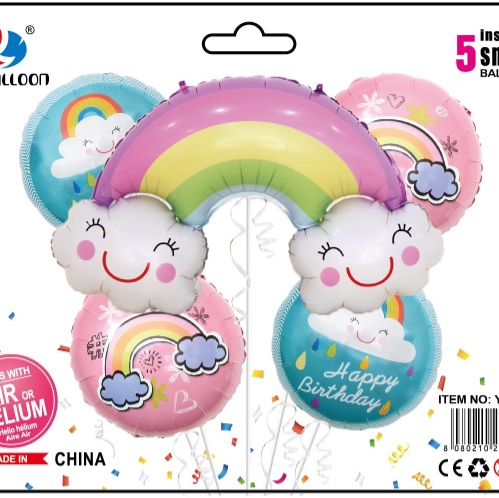 笑脸彩虹铝膜组合5件套装气球 生日派对各种节日婚庆装饰用品 1212店面 可订做