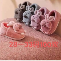 可爱兔子玩偶儿童精品棉鞋