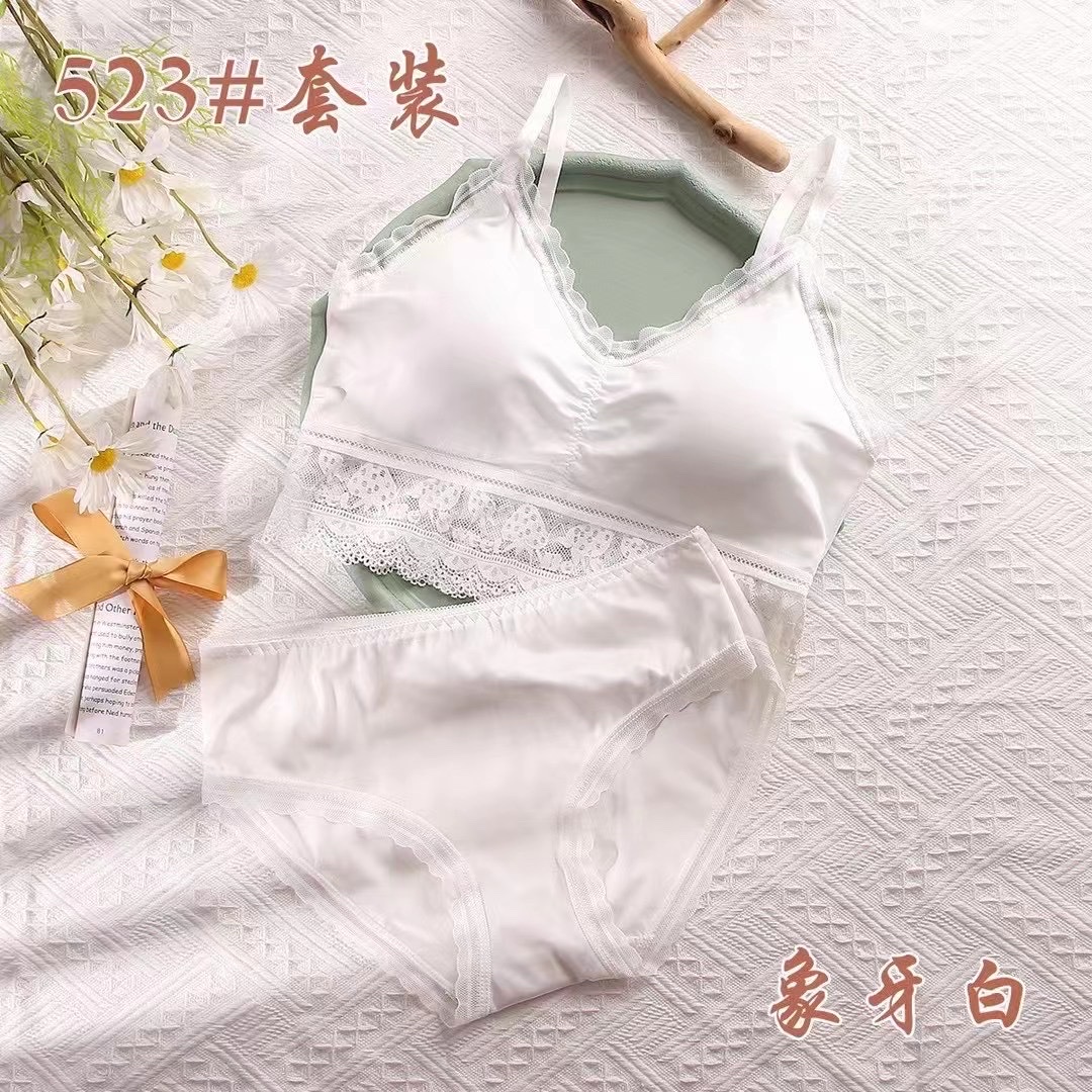 冰丝乳胶背心时尚休闲吊带蕾丝女士套装内衣523白底实物图