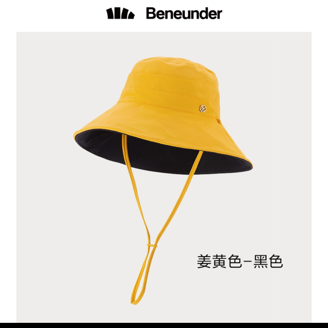 蕉下防晒帽女夏双面百搭渔夫帽大帽檐遮脸太阳帽子防紫外线遮阳帽11