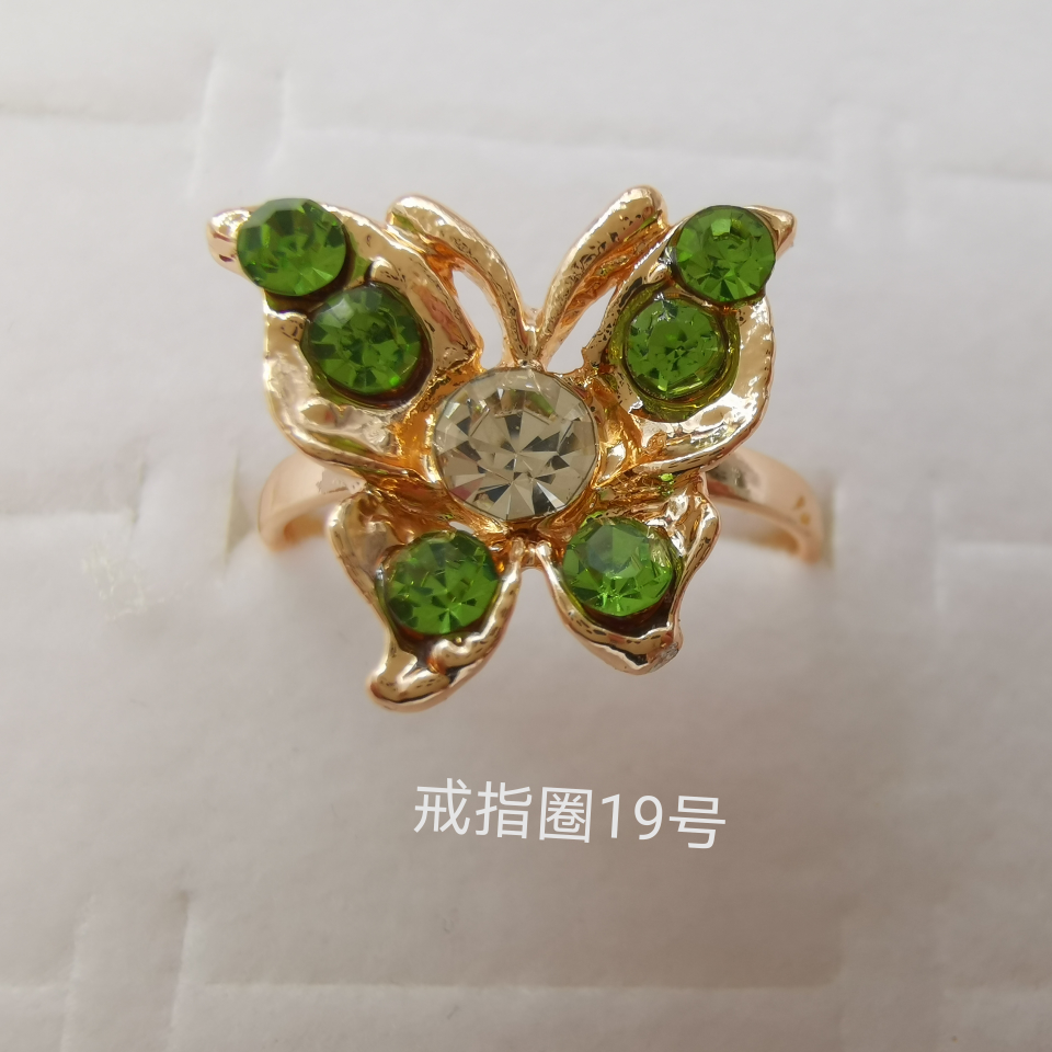 动物系列 彩钻合金戒指 电镀仿金经典款1573