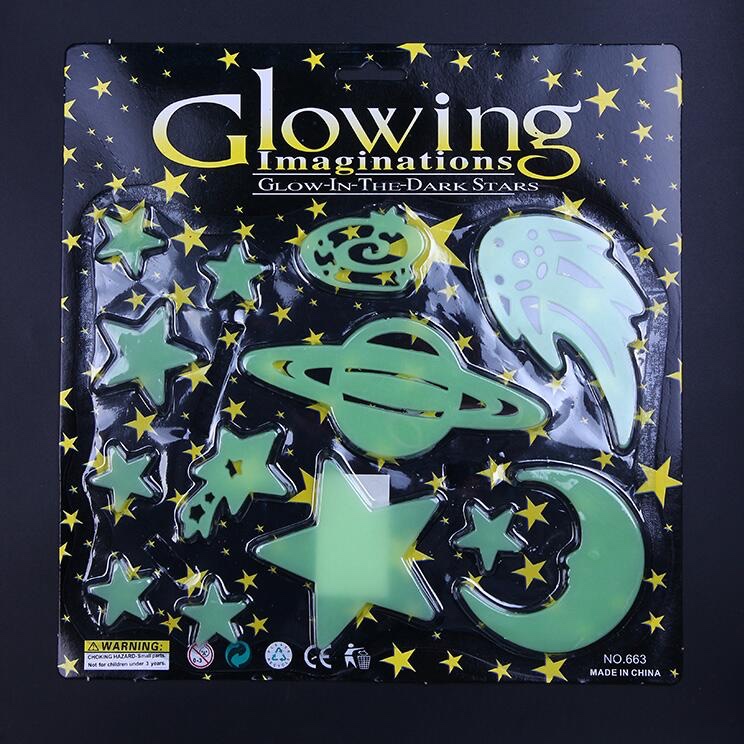 663-12夜光贴片彩色