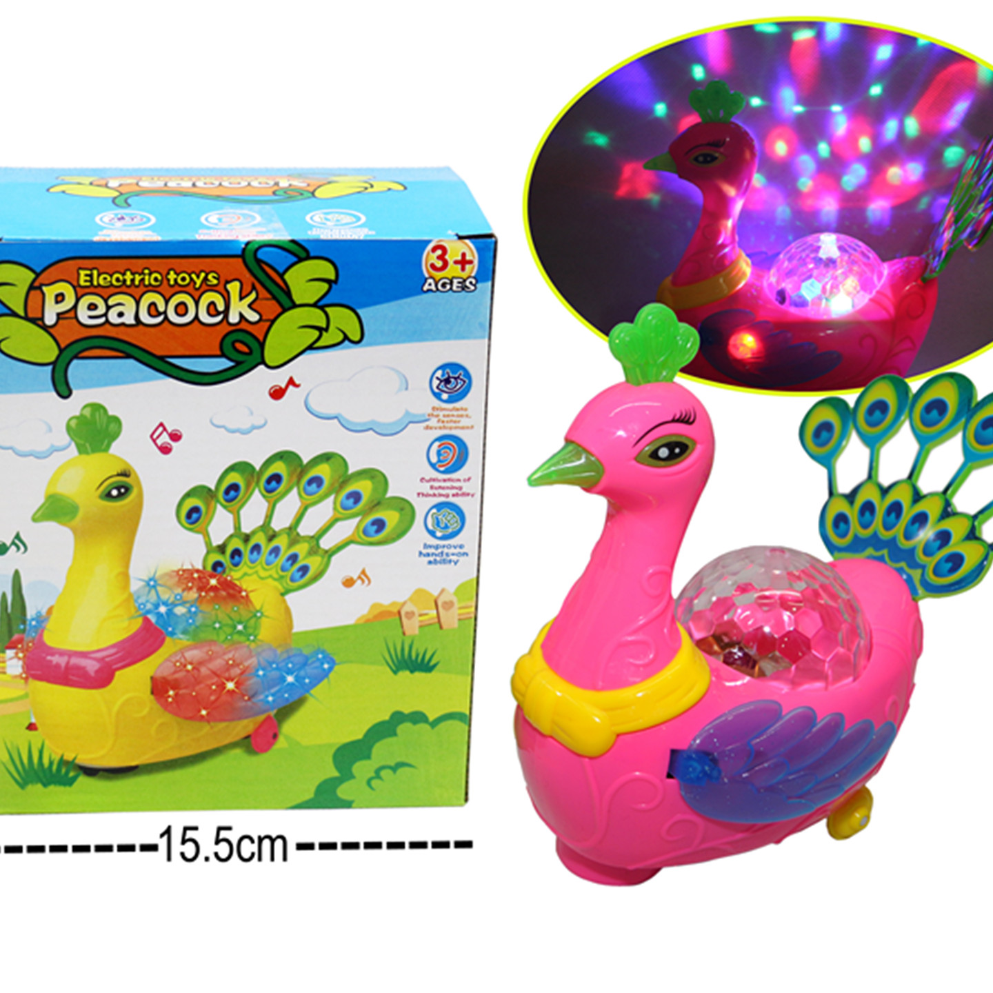 700-1 Peacock