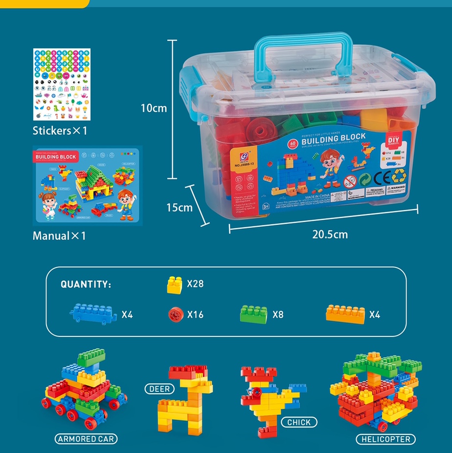 60 pieces of building block puzzle toys