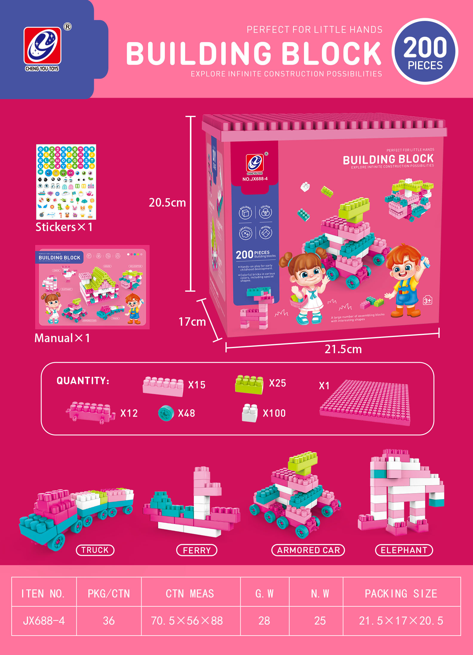 200 boxes of building blocks for educational development details Picture