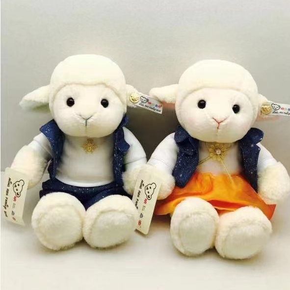 Dream plush toy 23cm cowboy horse sandwich orange skirt lovers sheep cute plush factory direct sales