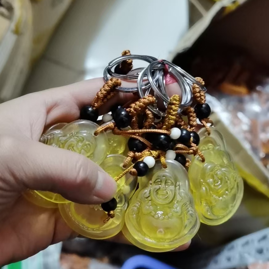 黄色弥罗佛钥匙扣