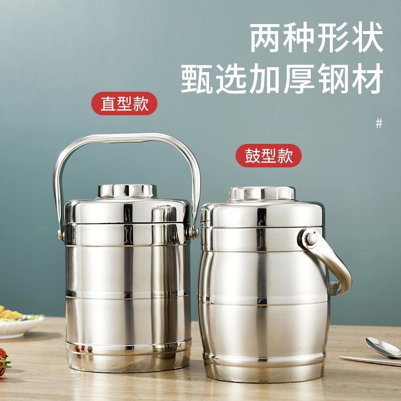 Stainless steel insulated lifting pot 2.2L