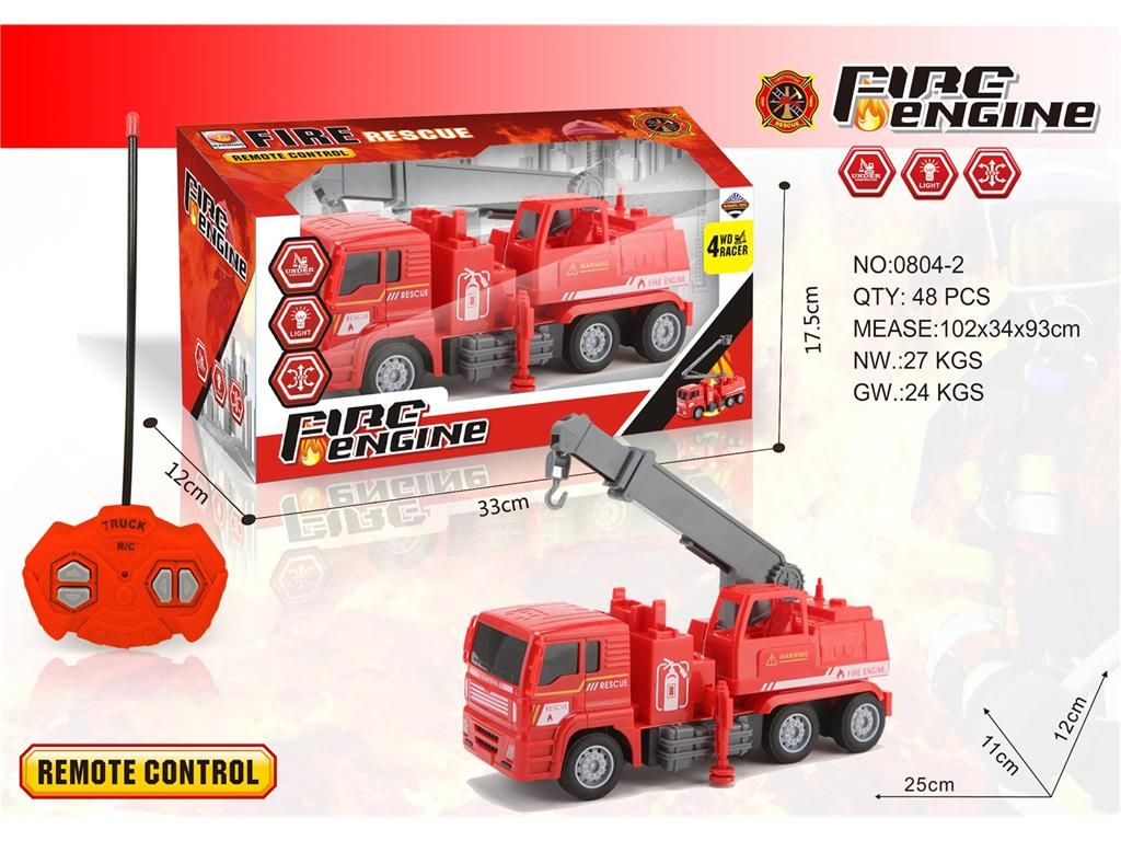 0804-4（灯光四通消防遥控车）伸缩云梯详情图3