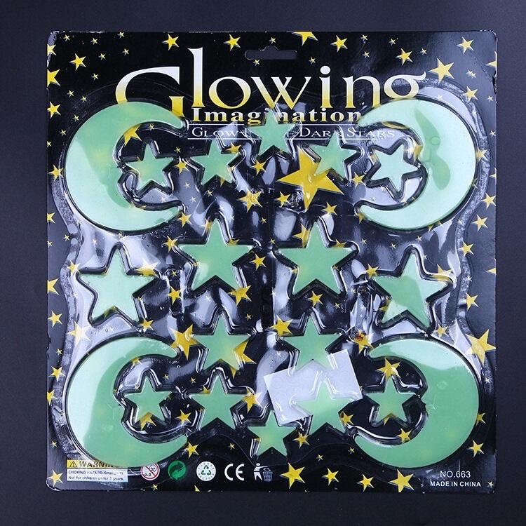 663-42夜光贴片彩色