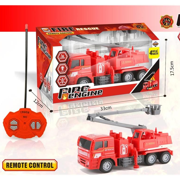 0804-3（灯光四通消防遥控车）折叠云梯