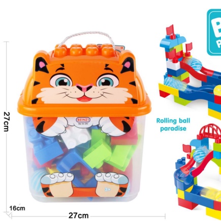 Children's plastic wooden table jigsaw puzzle puzzle puzzle toy puzzle large particle large baby intellectual development brain 65-848