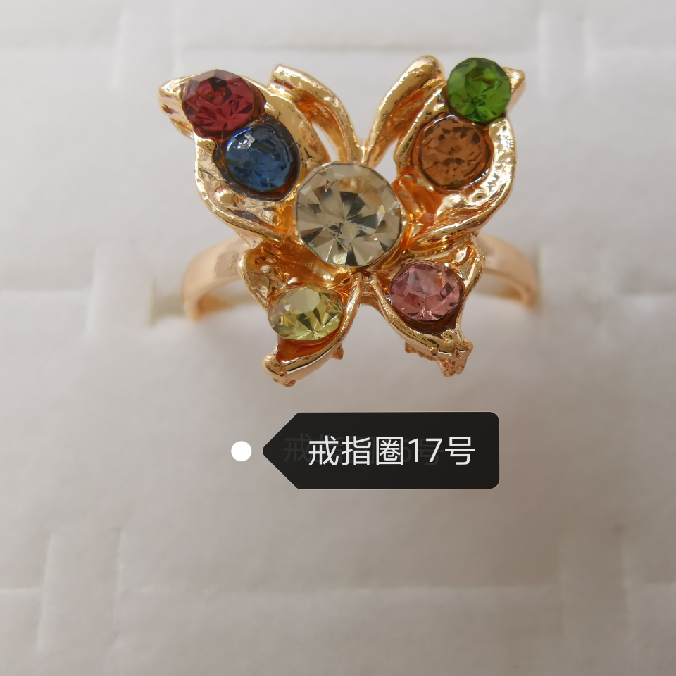 Animal series color diamond alloy ring electroplated imitation gold classic 1536