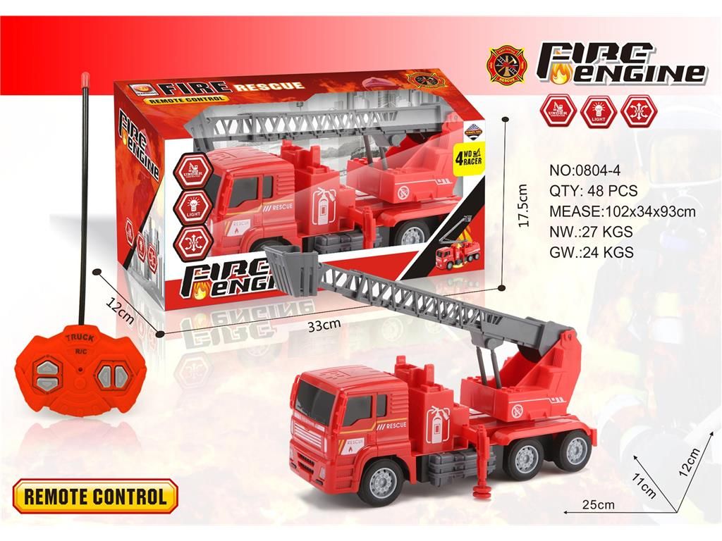 0804-4（灯光四通消防遥控车）伸缩云梯详情图2