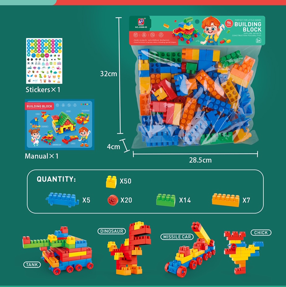 96 pieces of colored building blocks