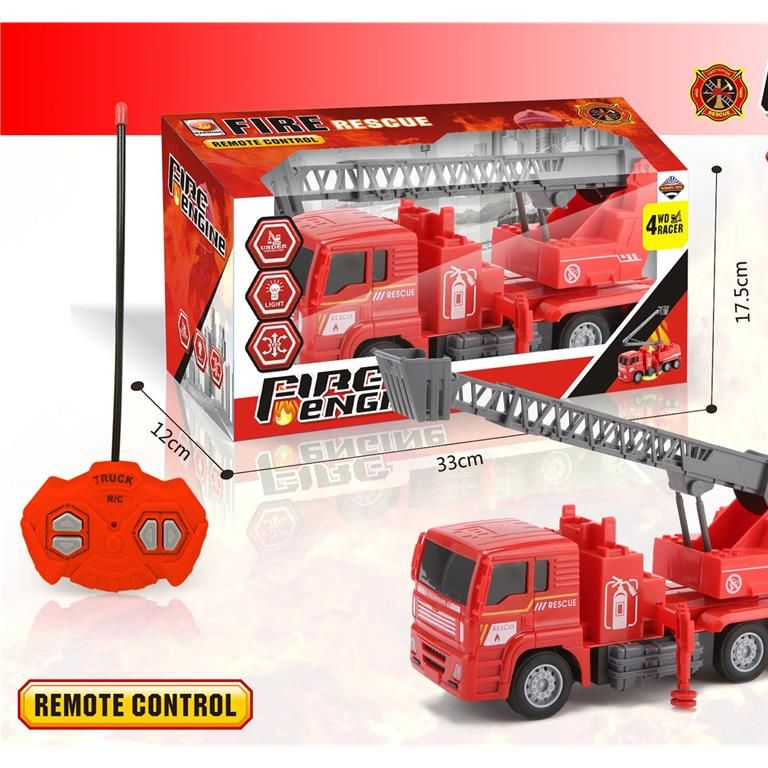 0804-4（灯光四通消防遥控车）伸缩云梯