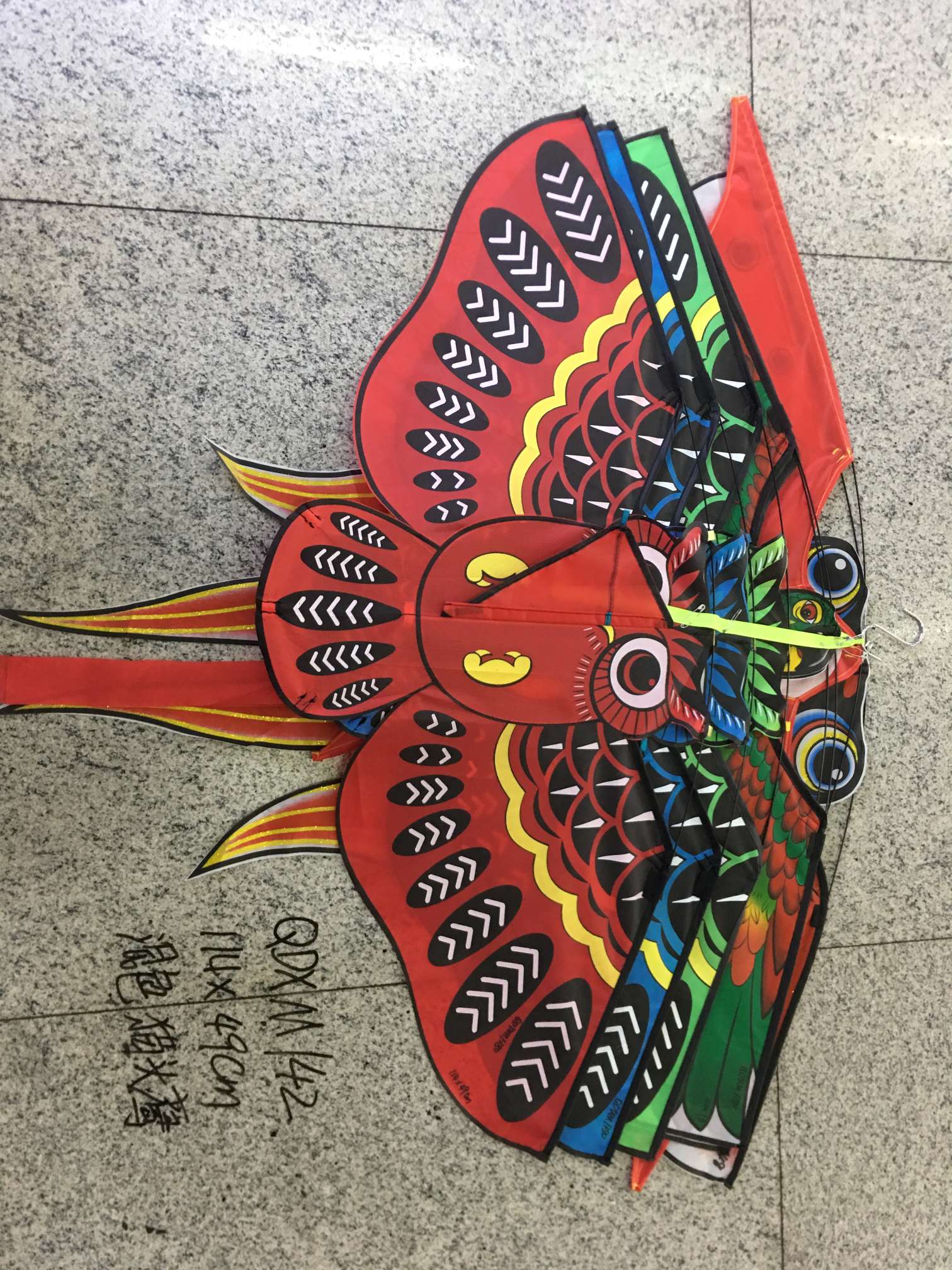 风筝/玩具产品图