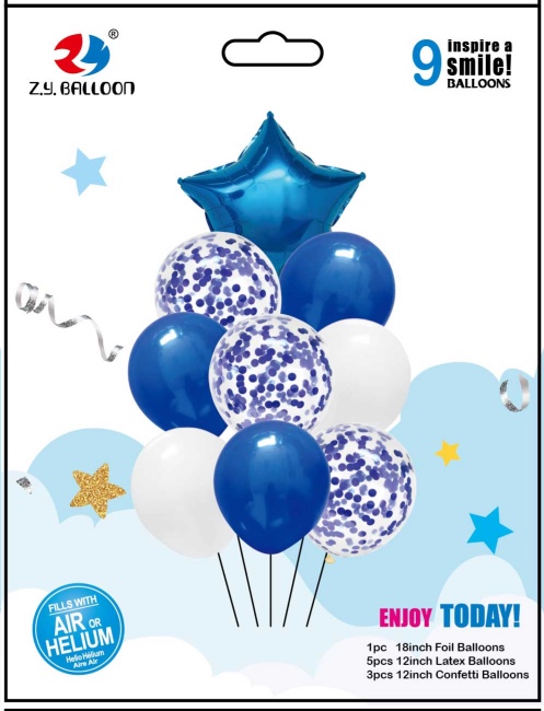五角星铝膜气球组合乳胶气球9件套装 生日派对各种节日装饰用品 多款可选 1212店面 可订做详情图2