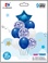 五角星铝膜气球组合乳胶气球9件套装 生日派对各种节日装饰用品 多款可选 1212店面 可订做产品图