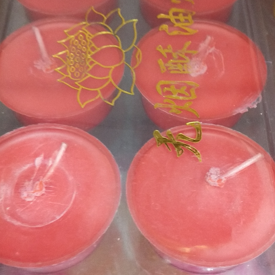 3号开口酥油＇1