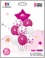 五角星铝膜气球组合乳胶气球9件套装 生日派对各种节日装饰用品 多款可选 1212店面 可订做细节图