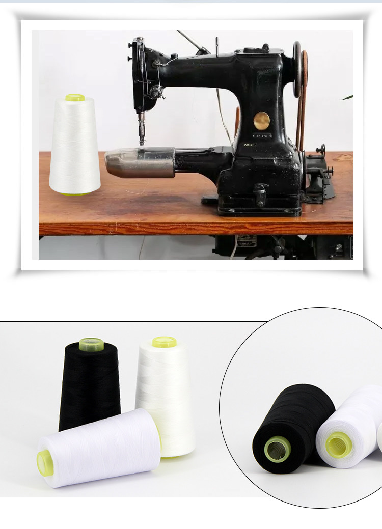 60S/2涤纶缝纫线 细线  绗缝底线 衫用线结实底线 车缝纫线详情图2