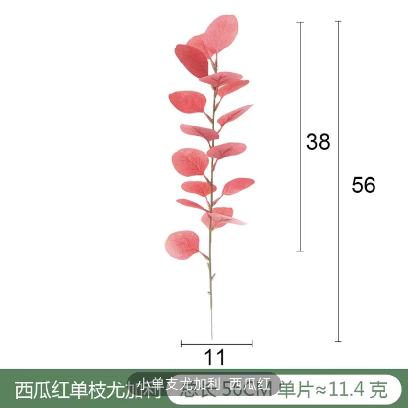 149-435.