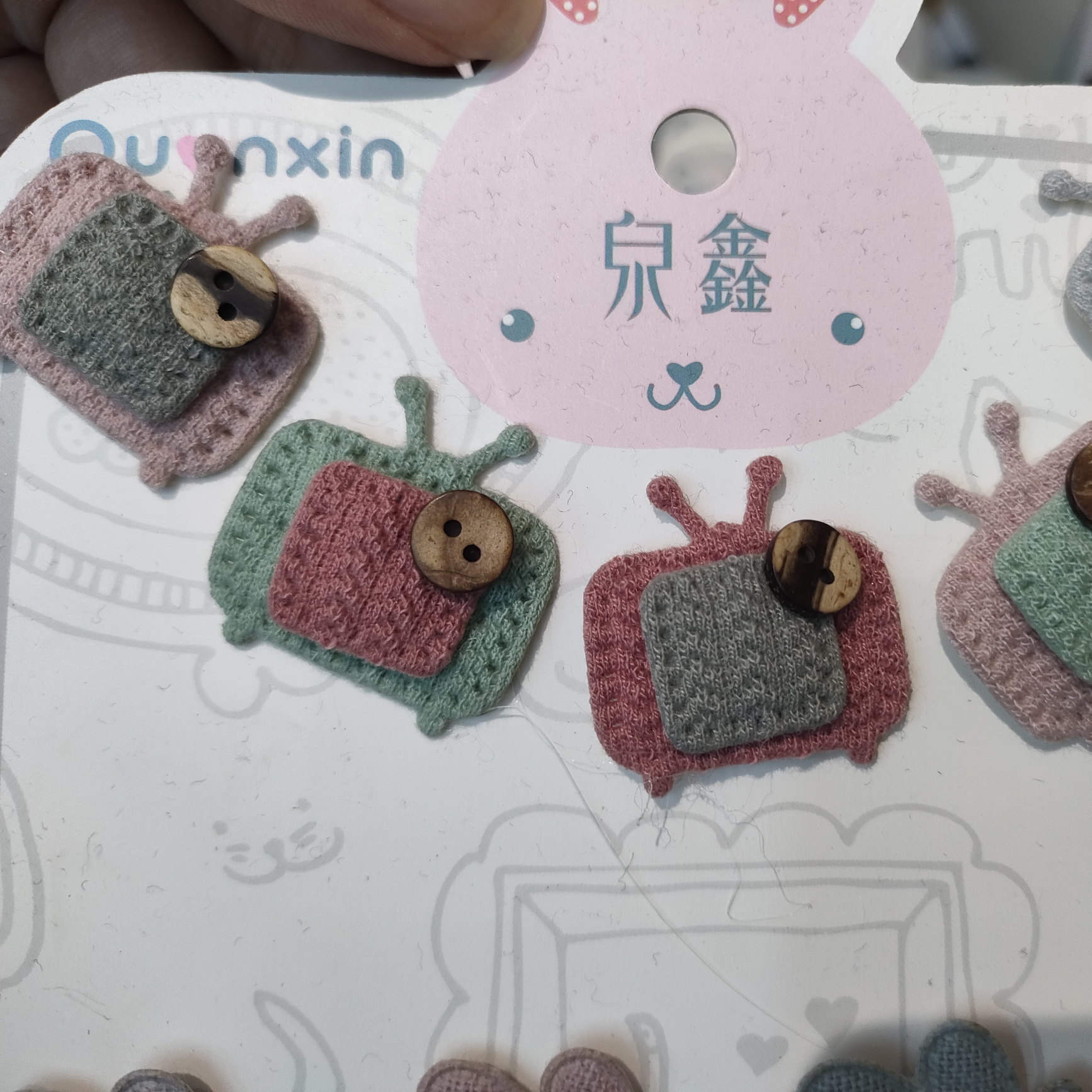 电视机
