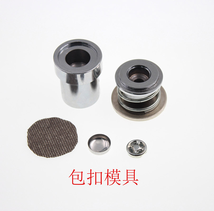 Suministro de fábrica cap hebilla molde metal ducktong cap molde abrasivos sombrero botón botón kit de herramientas de montaje Specification image