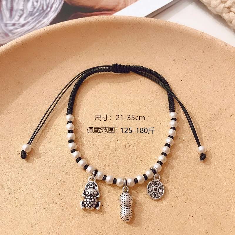 Jingpo Lipin JL03 imported Korean wax thread pure hand-woven auspicious Three Treasures anklets pic 8