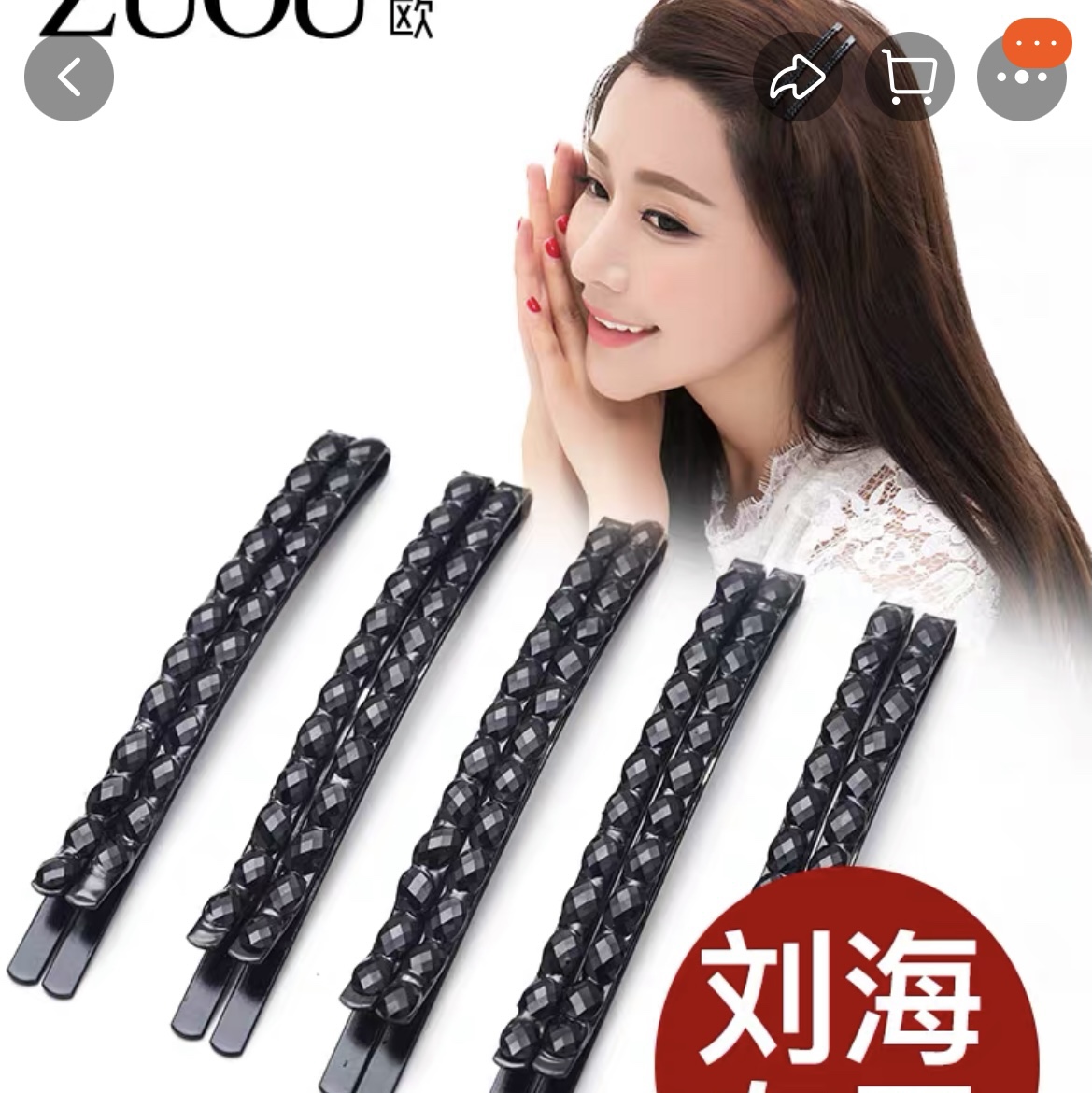 Simple and elegant water diamond mom hairpin, retro bangs clip, side clip, exquisite top clip, one-line clip at the back of the head, headwear 1