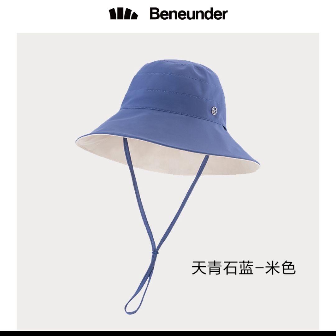 Banana sunblock hat female summer double-sided fisherman hat big brim visor visor face sun hat UV protection visor 14