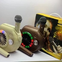 YL-300 karaoke machine