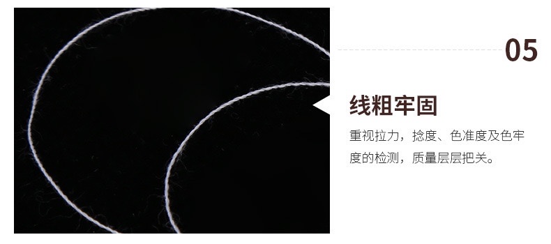 402缝纫机线优质涤纶平车服装线拷边线锁边线大卷码边两股细线403详情5