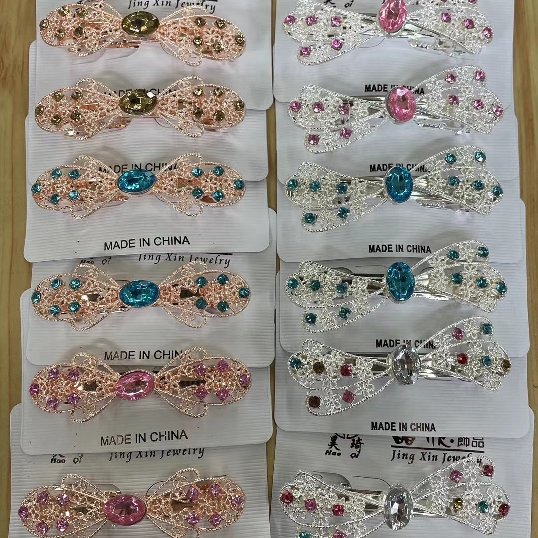 Crystal hair pin 7