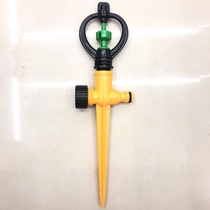 Garden irrigation tool garden watering 360-degree rotating sprinkler