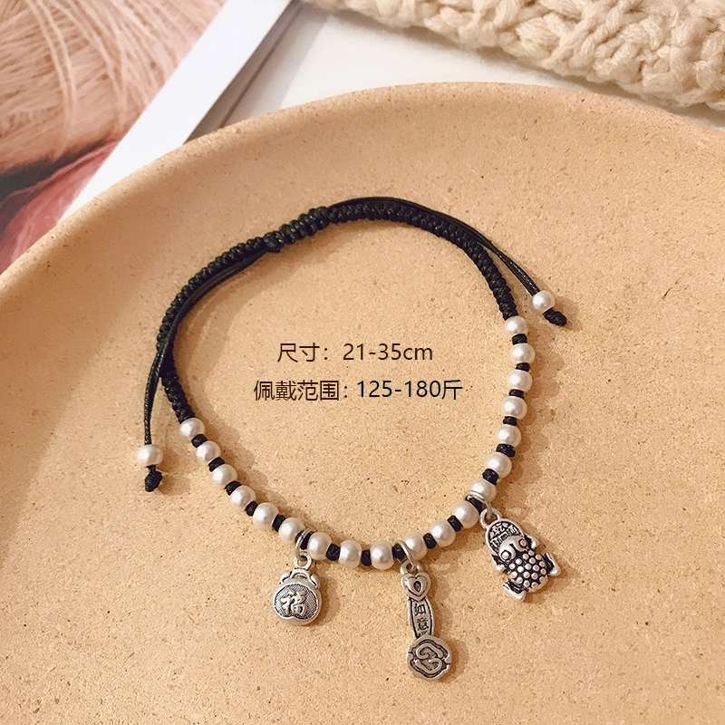 Jingpo Lipin JL03 imported Korean wax thread pure hand-woven auspicious Three Treasures anklets pic 5