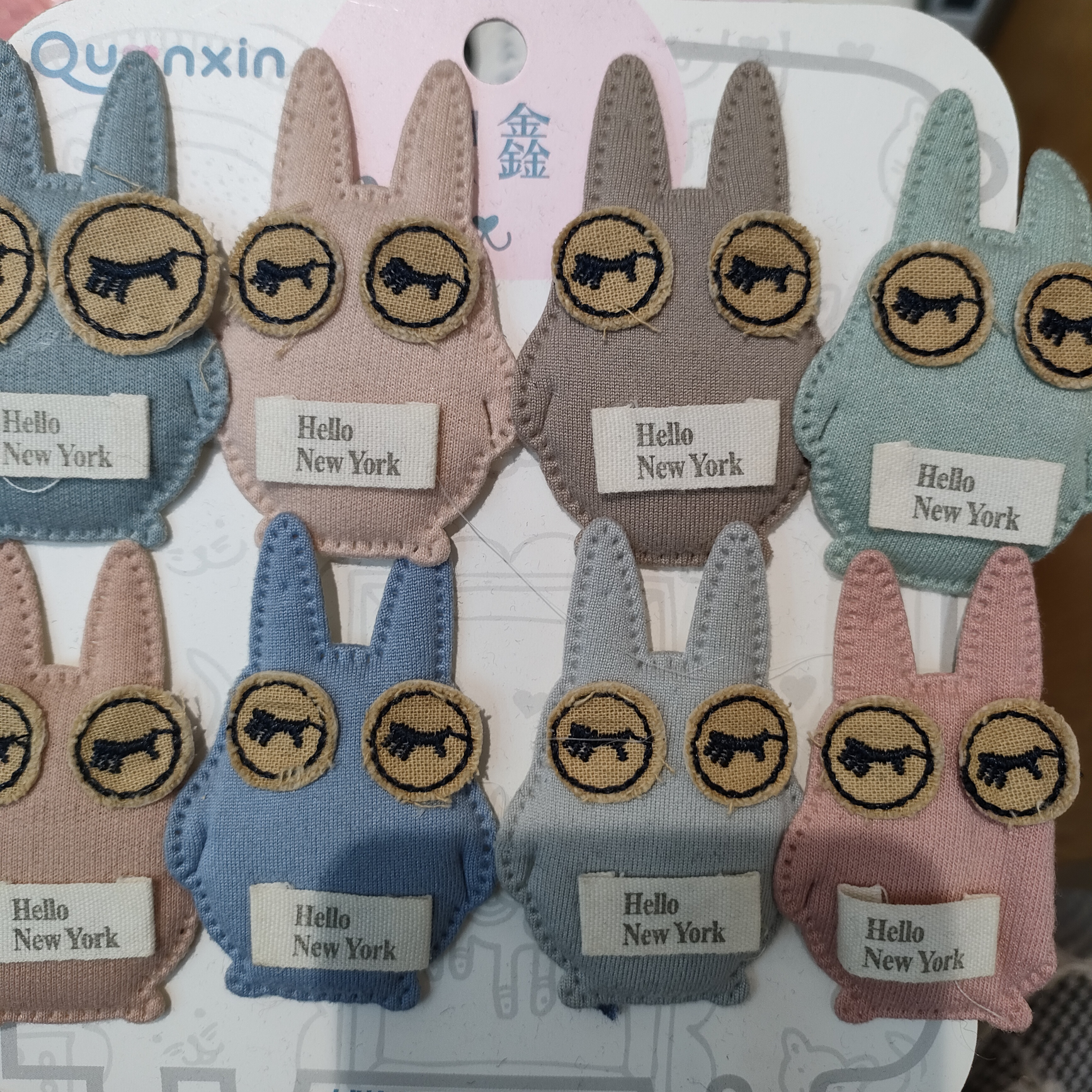 My Neighbor Totoro 1