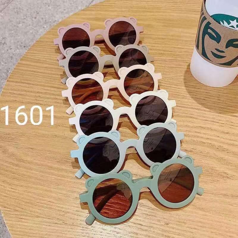 1601儿童眼镜