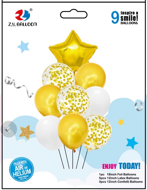 五角星铝膜气球组合乳胶气球9件套装 生日派对各种节日装饰用品 多款可选 1212店面 可订做详情图1