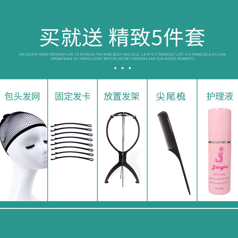 A wig for a woman with short hair, a real person with short and straight hair, a middle-aged or elderly mother with real hair, a natural lady's charm, a full head set, b80 detail image 3