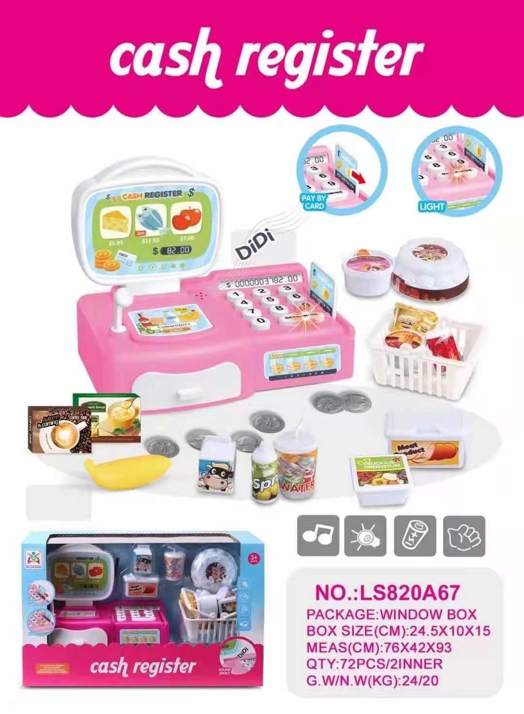 Light kitchen toys Application Scenario