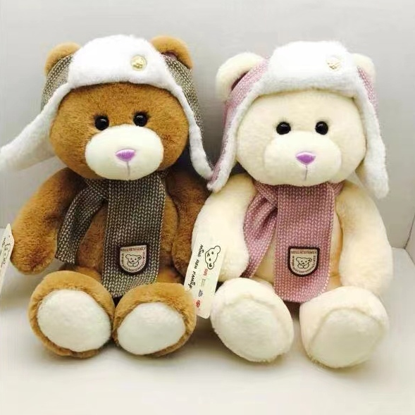 Dreamy plush toy 23 cm winter hat couple bear Cute plush