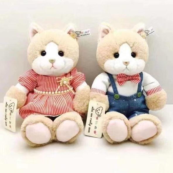 Dream plush toy 33cm red dress brown lovecat cute plush