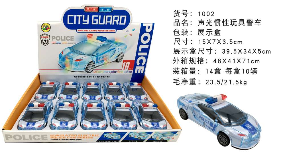 Police Car 1002 Specification image