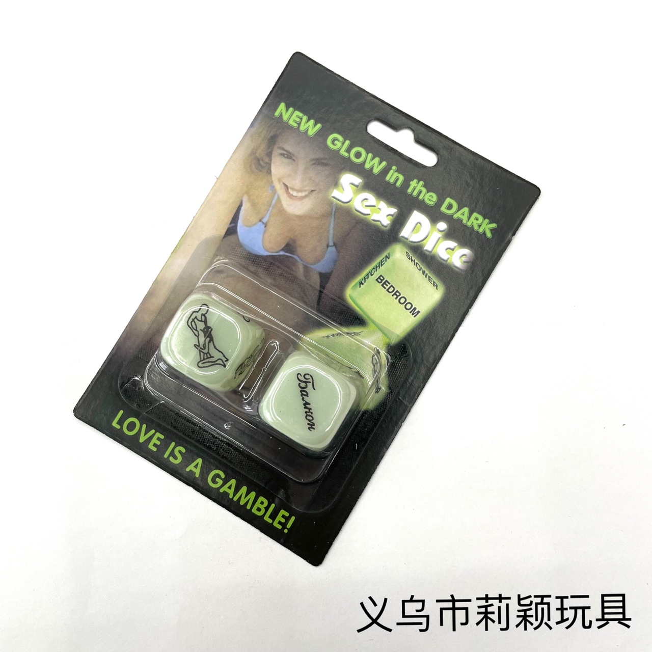 玩具色子情侣游戏色子子游戏色子KTV厅游戏筛子情人节产品万圣节产品外贸出口产品南美外贸产品 俄语